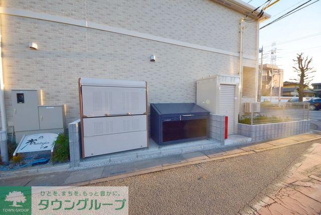 ファンタジア