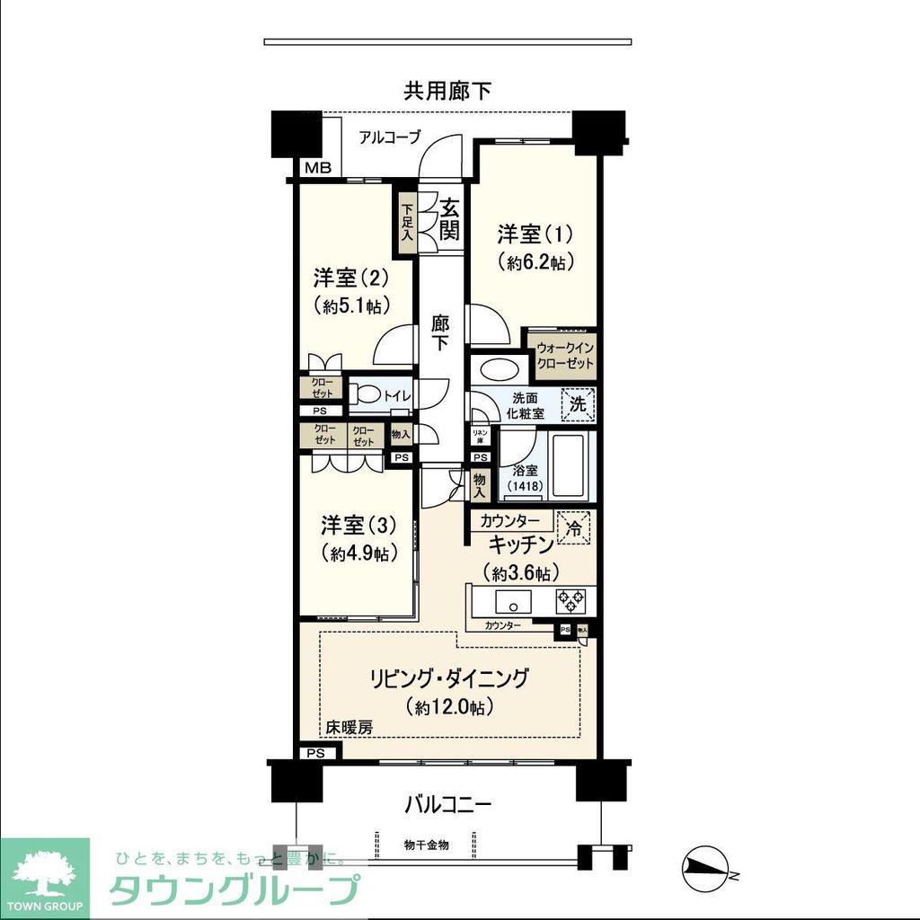 ザ・パークハウス市ヶ尾イースト(3LDK/3階)の間取り写真