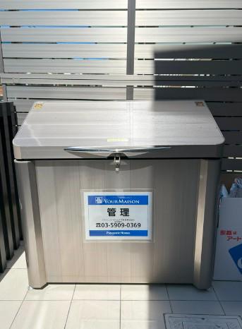 リッジ代沢