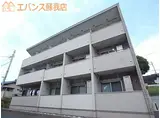 サンモールわかば