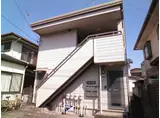 メゾン小町