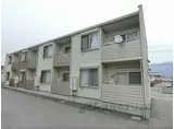 クレイノREST 清知
