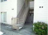 トラッドハウス