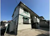 第5山下ハイツ