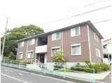 シャーメゾン的場 