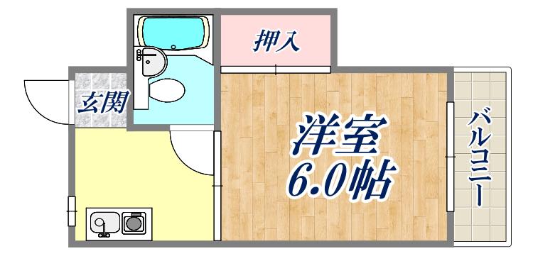 ヒルズ立花(1K/3階)の間取り写真