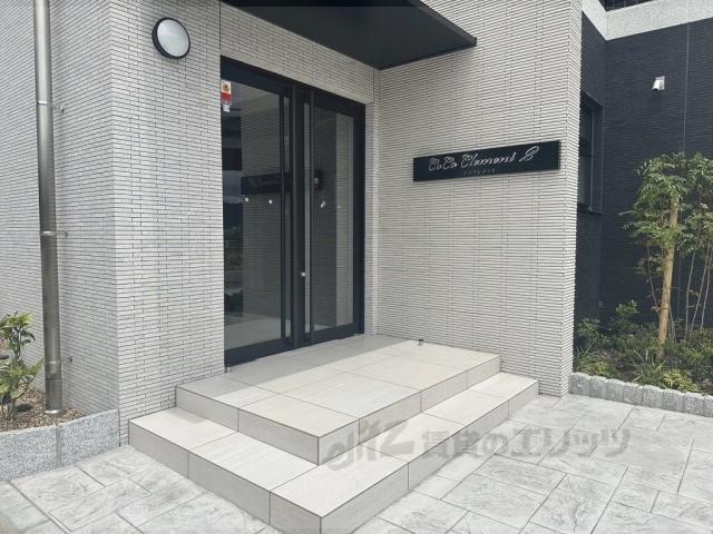 ココクレメント2