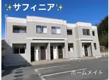 サフィニア