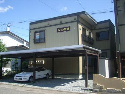 ハイツ創建(2DK/1階)