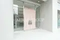 ホワイトフロント