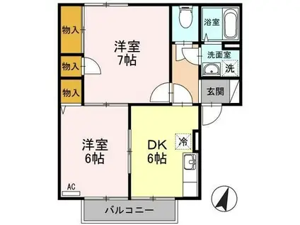 ロイヤルコート新和A棟(2DK/2階)の間取り写真