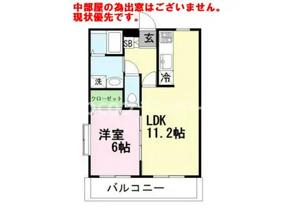 グランコート御領(1LDK/3階)の間取り写真