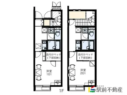 レオネクストニューライフII(1K/2階)の間取り写真