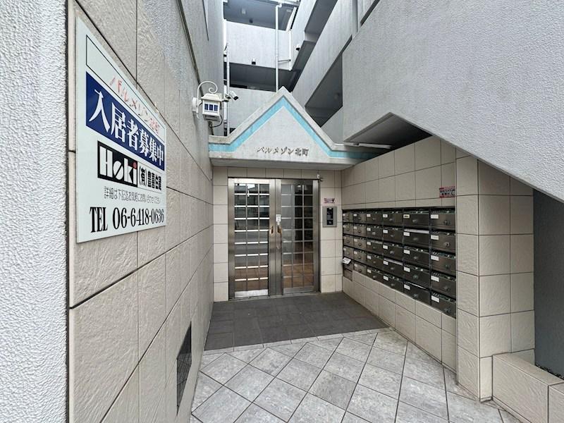 パルメゾン北町