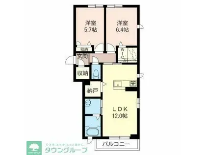 レユシールD(2LDK/2階)の間取り写真