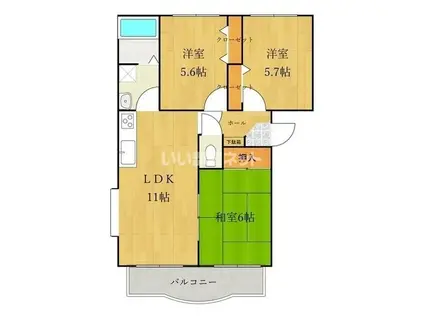 グレース(3LDK/3階)の間取り写真