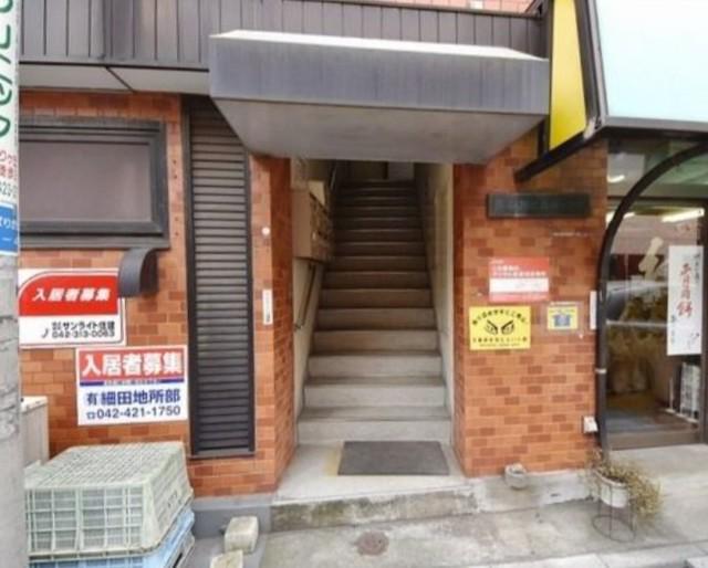 長谷川ビル