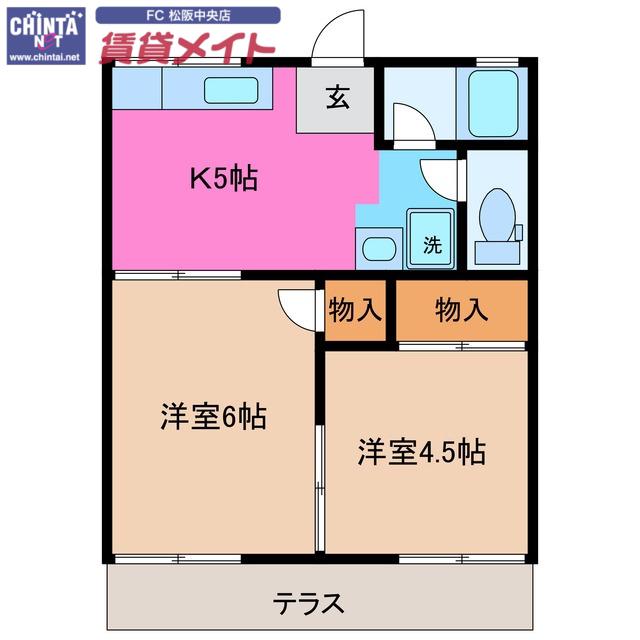 ひまわりコーポ(2K/1階)の間取り写真