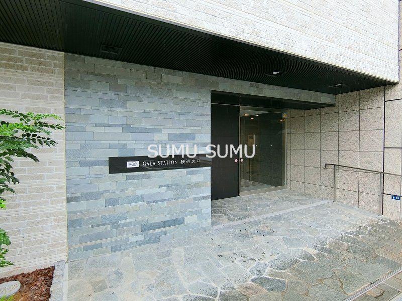 ガーラ・ステーション横浜大口