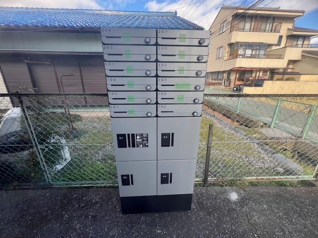奥田ハイツ