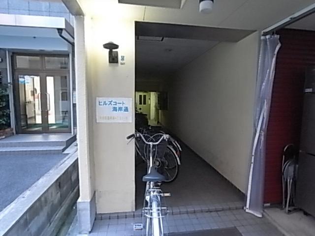 ヒルズコート海岸通