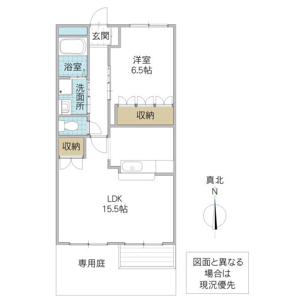 レインボーヒルズII(1LDK/1階)の間取り写真