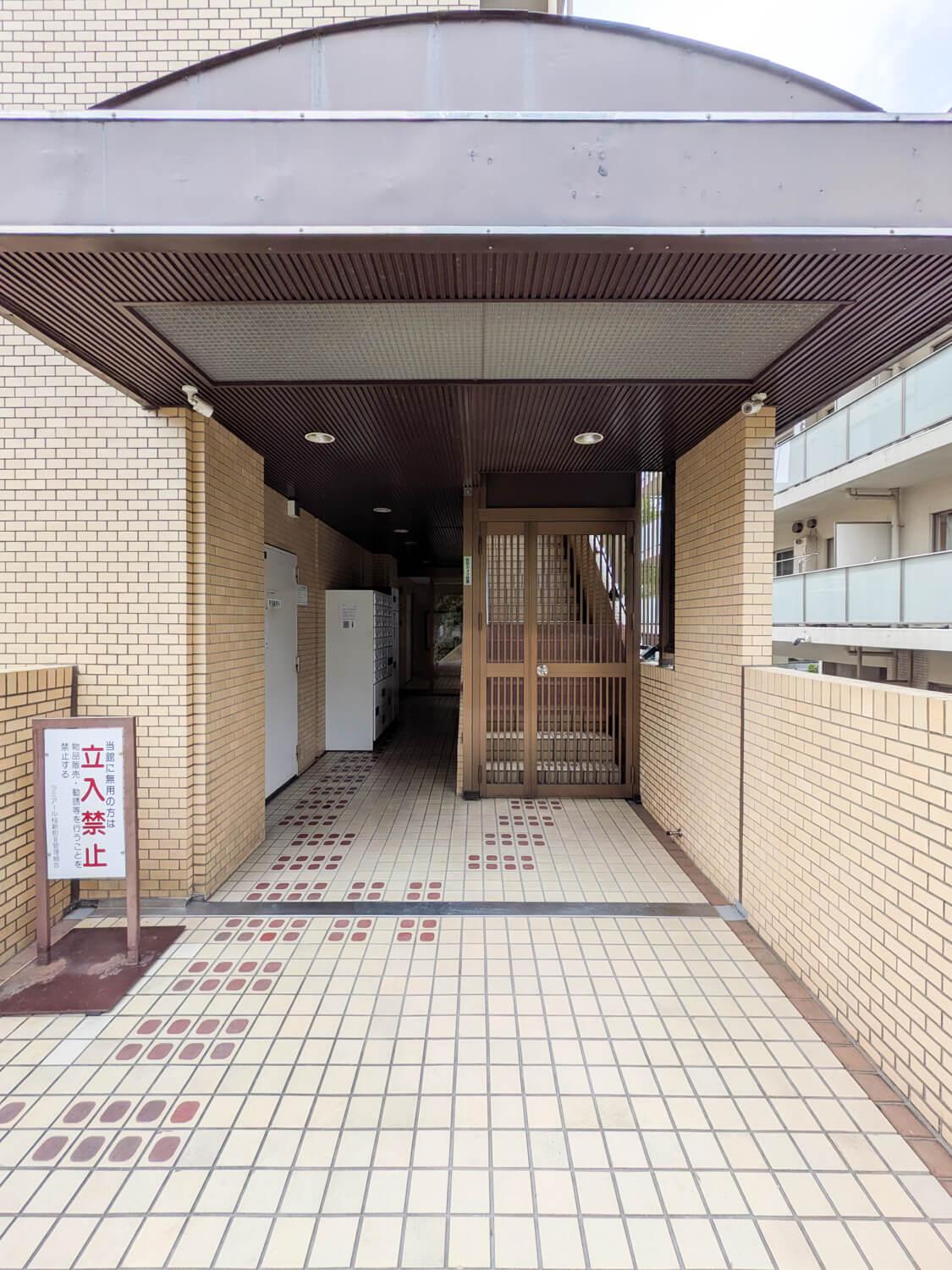 ラミアール桜新町II