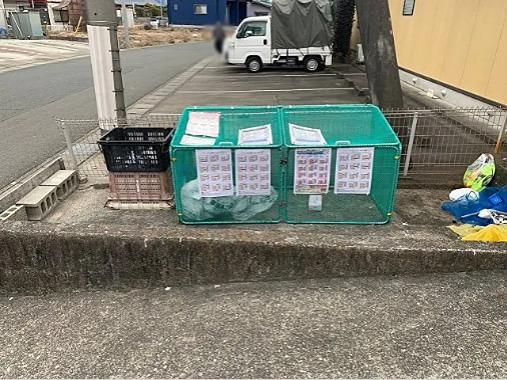 リバーサイドいりの