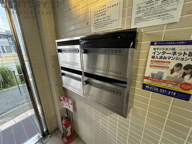 フェリース甲東園
