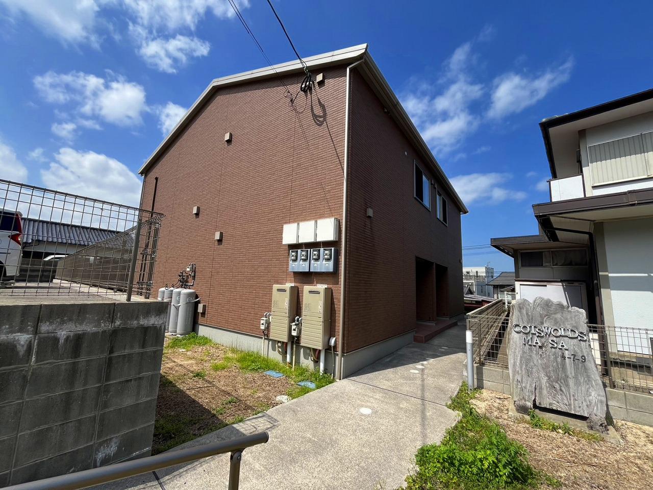 コッツウォルズ・マサ