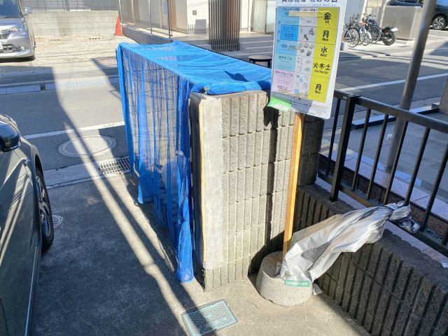 タケイベルハイツ
