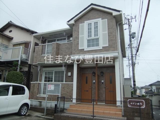 メゾン新生