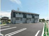 ハイマートラオム