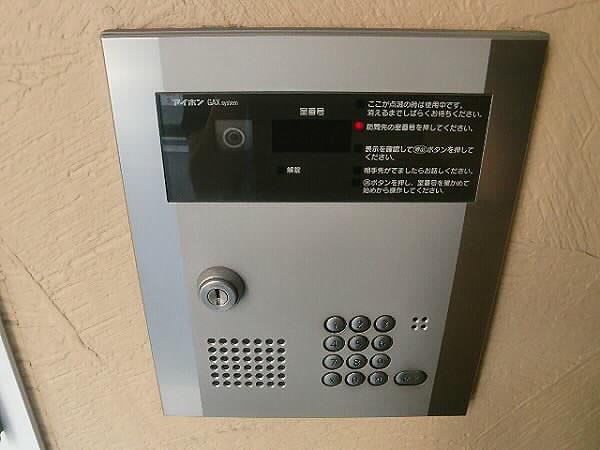 スカイキープ明大前