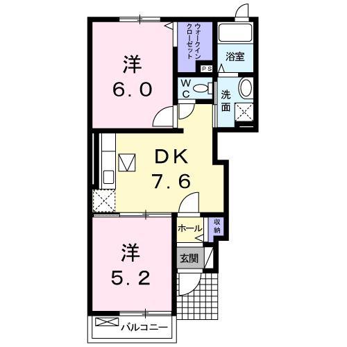 メゾン カクタス(2DK/1階)の間取り写真