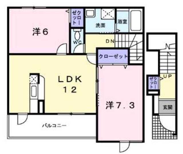 フレイジア塚場(2LDK/2階)の間取り写真