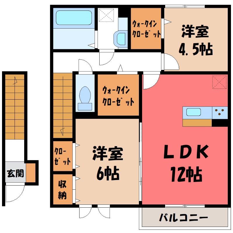コートシャルマンK(2LDK/2階)の間取り写真