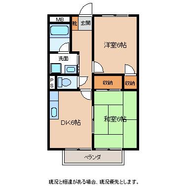 サープラスたちばな2(2DK/2階)の間取り写真