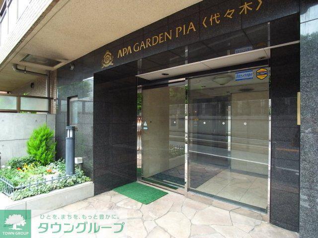 APAガーデンピア代々木