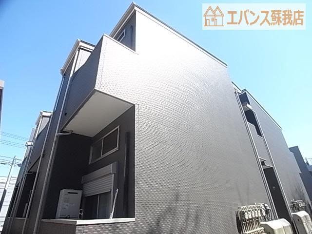 BRIGHT MAISON