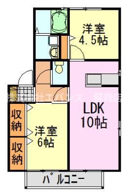 FELIZ(2LDK/1階)の間取り写真
