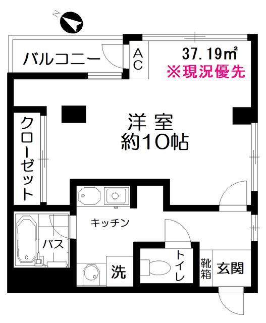 ルーク千川(1K/3階)の間取り写真