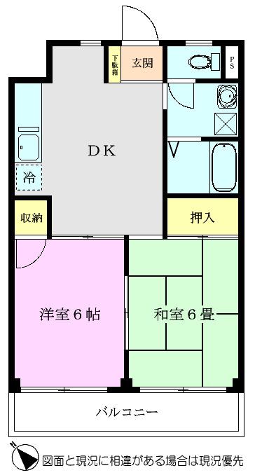ルネサンス石神(2DK/2階)の間取り写真
