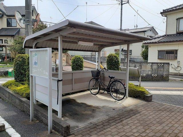 クロスローズ