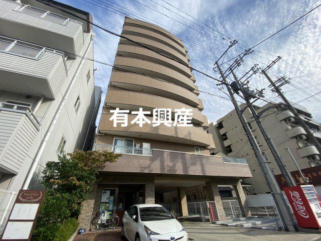 ビューティフルライフ