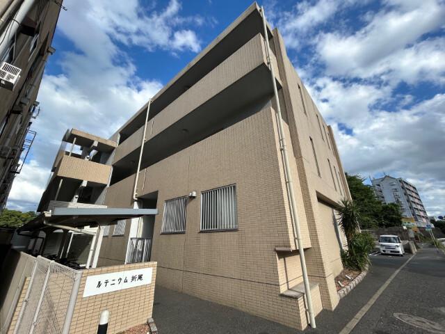 レブリアント折尾