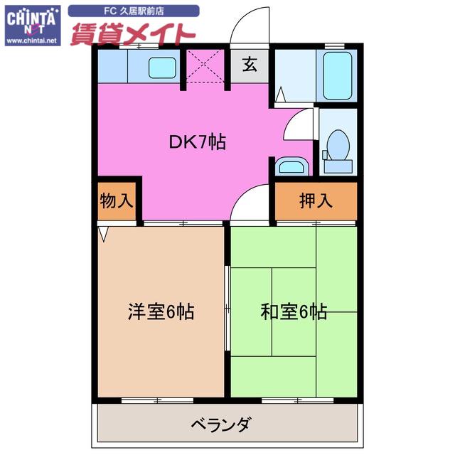 ラフィーネ南郊 E(2DK/1階)の間取り写真