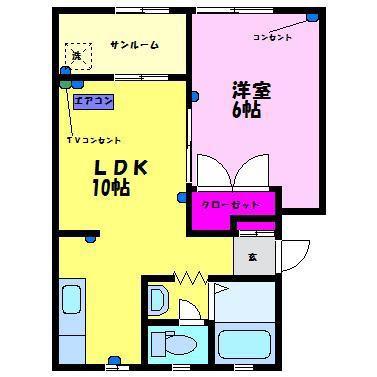 メゾニティ愛(1LDK/2階)の間取り写真