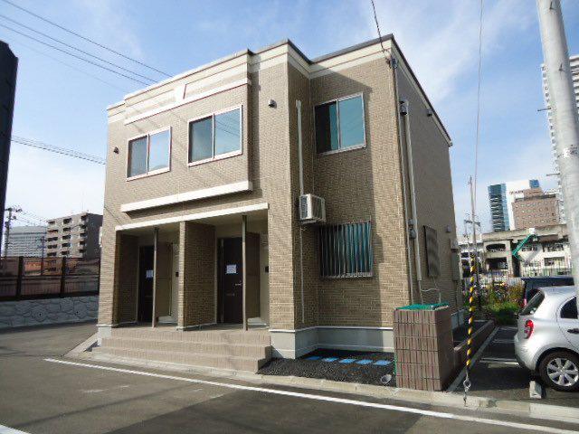 GO TO