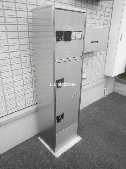 グランウィット